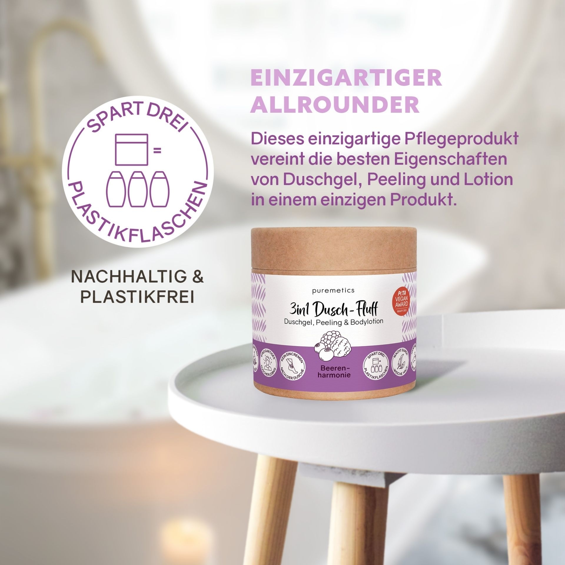 Dusch-Fluff Beerenharmonie als nachhaltiger Allrounder fuer Dusche_ Peeling und Pflege